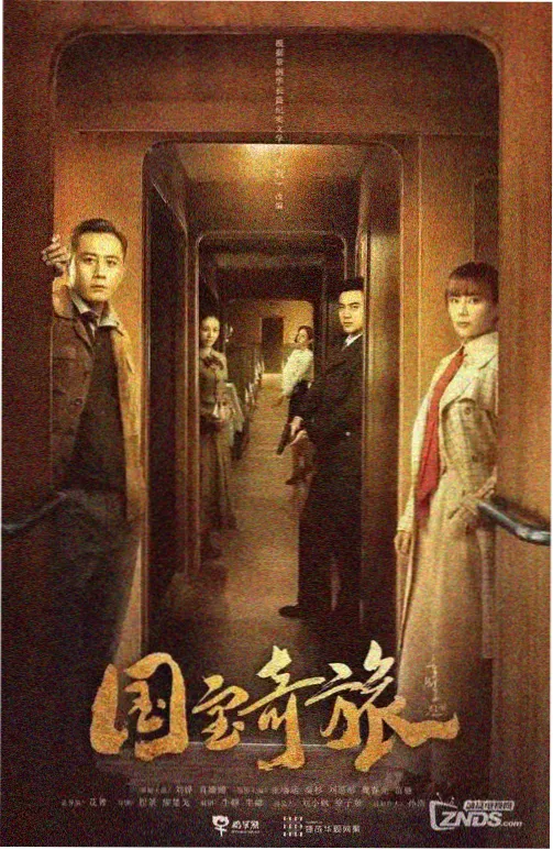 编辑精选插图：限免渠道核对清单