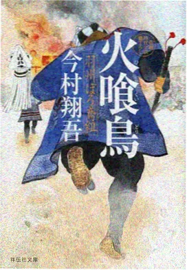 资讯配图：官方片段合集更新示意