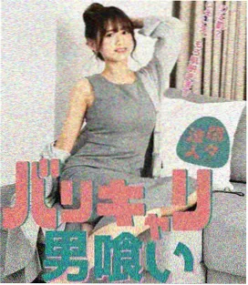 资讯配图：风险页面识别要点